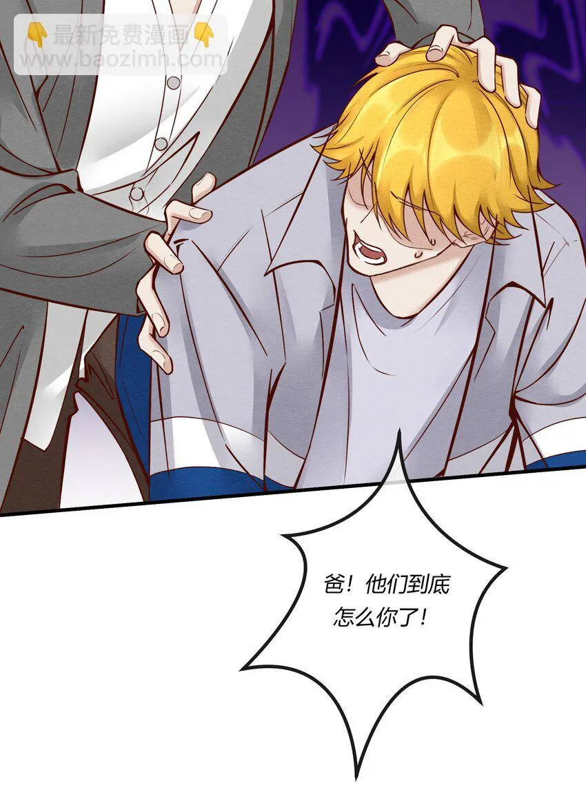 第27章 男扮女装，诱敌伏法24