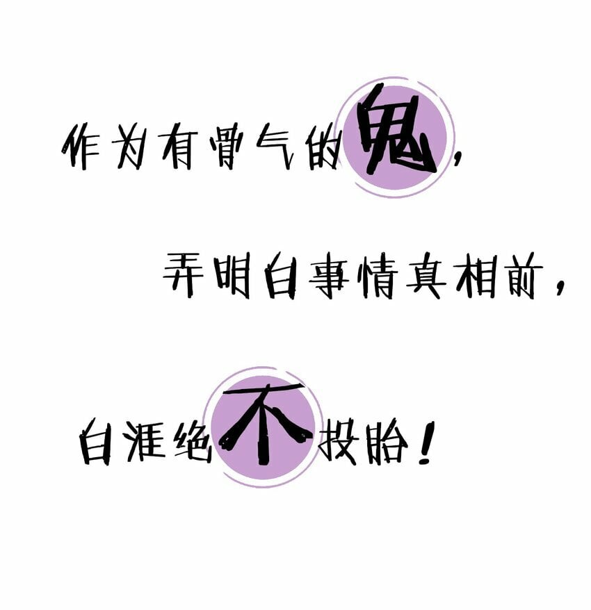 预告 新作来袭11