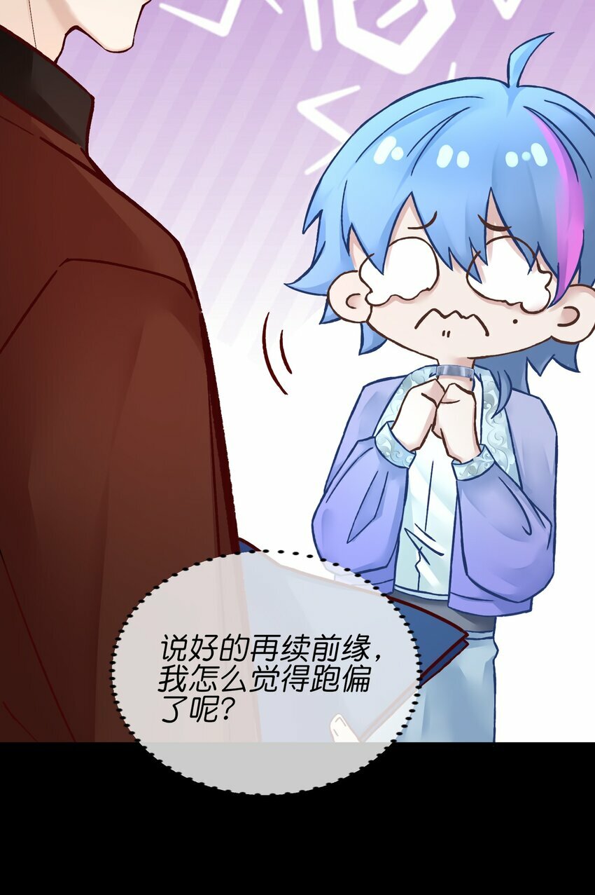 预告 新作来袭24