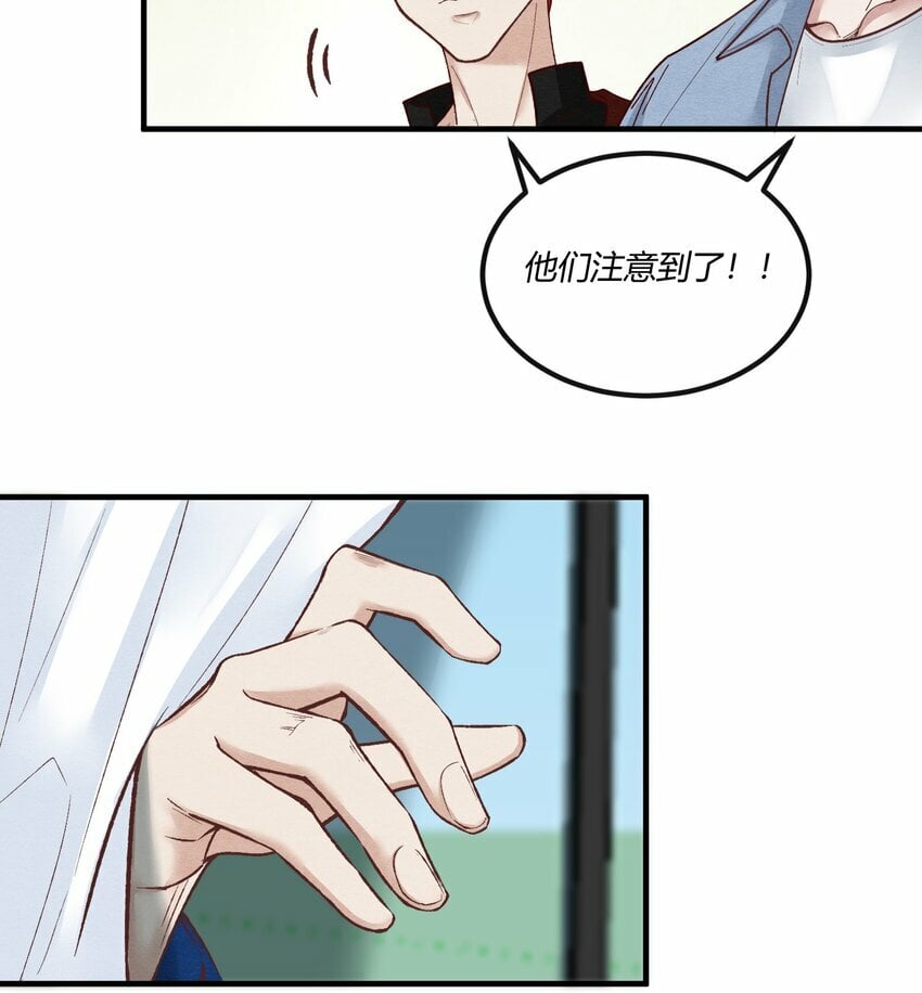 第24章 活春宫，非礼勿视16