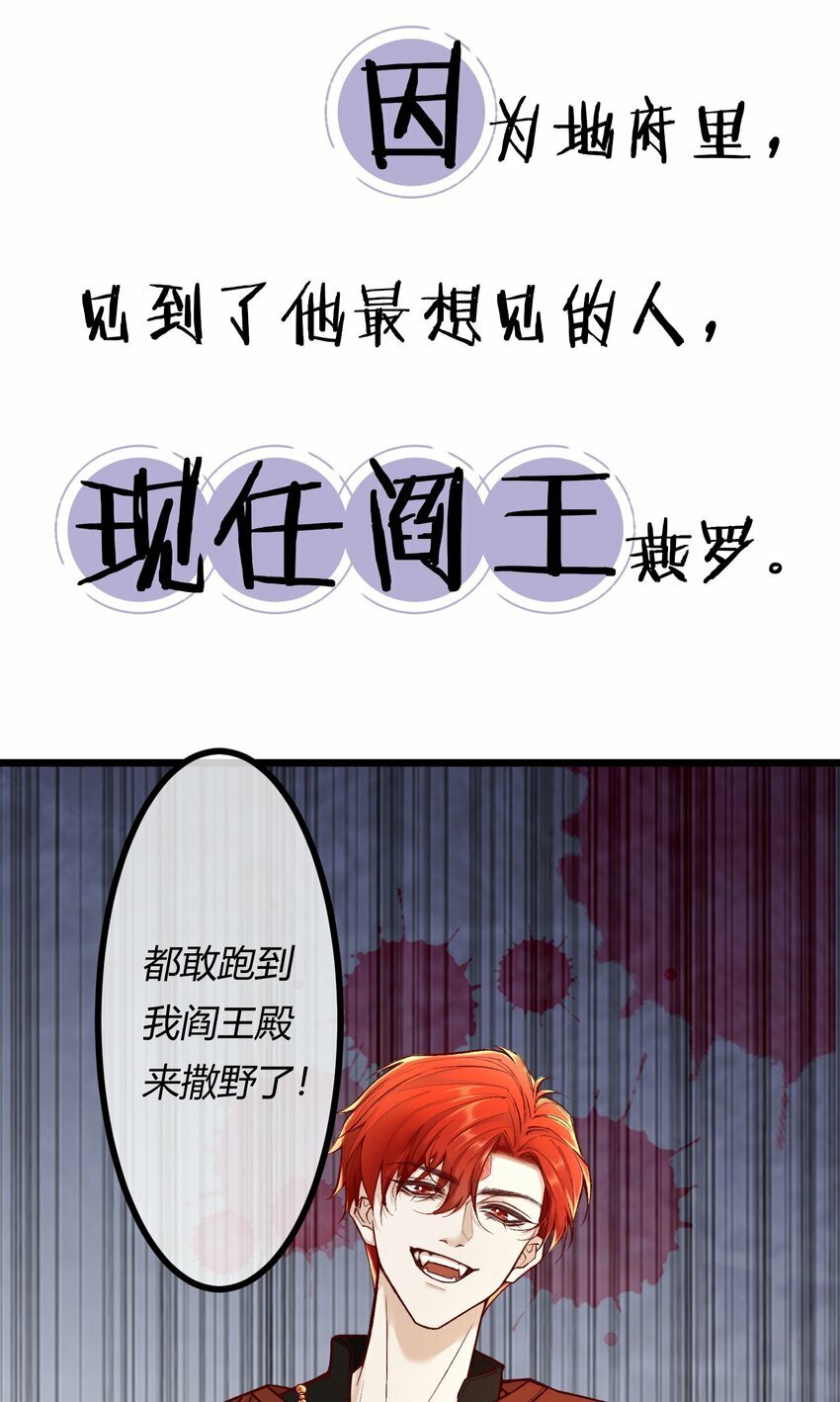 预告 新作来袭4