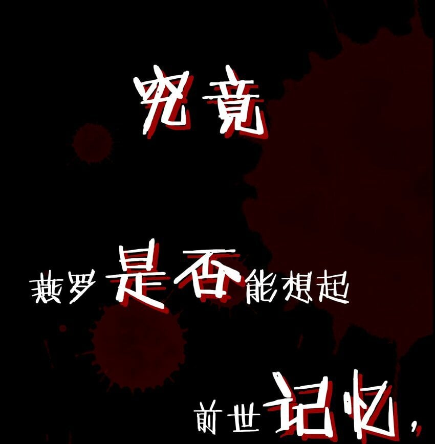 预告 新作来袭25