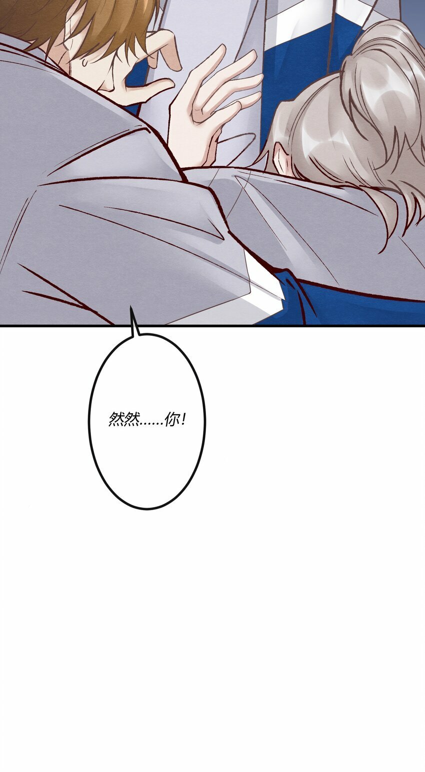 第22章 怨神是你吗？20