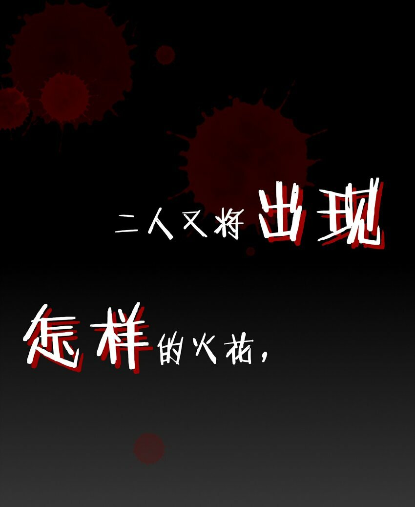 预告 新作来袭26