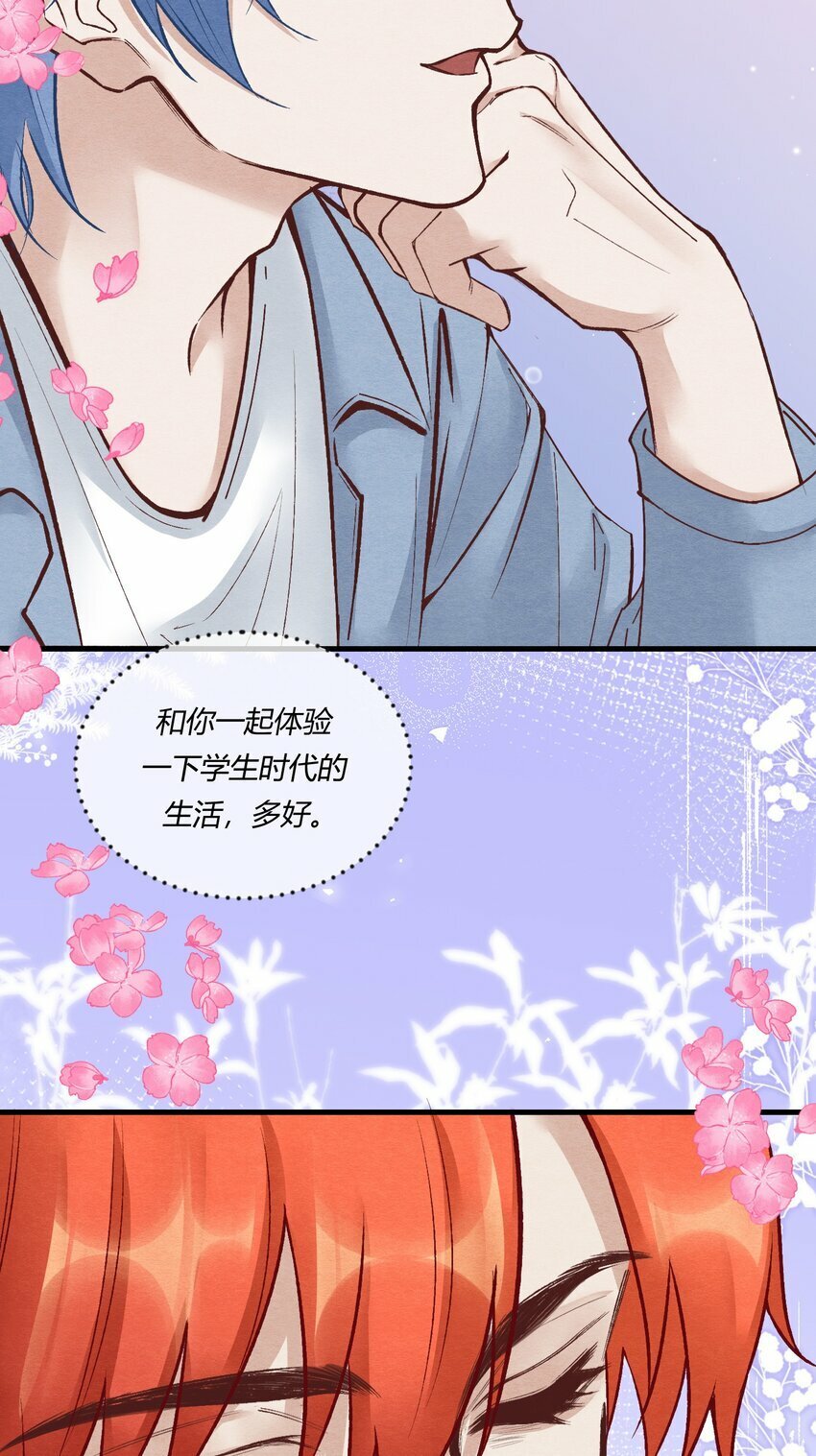第24章 活春宫，非礼勿视35