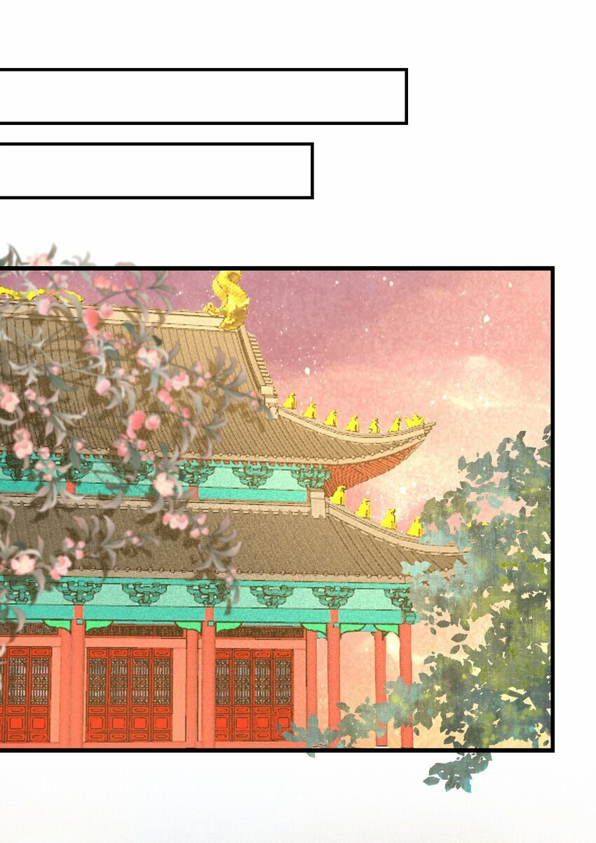 第十二章 啪啪打脸，打到爽2