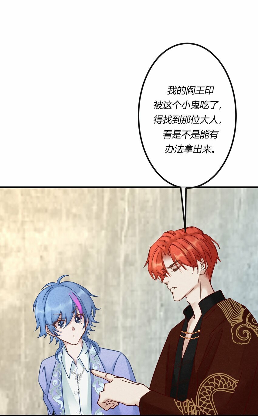 第十八章 欲望之火你想不想试试6