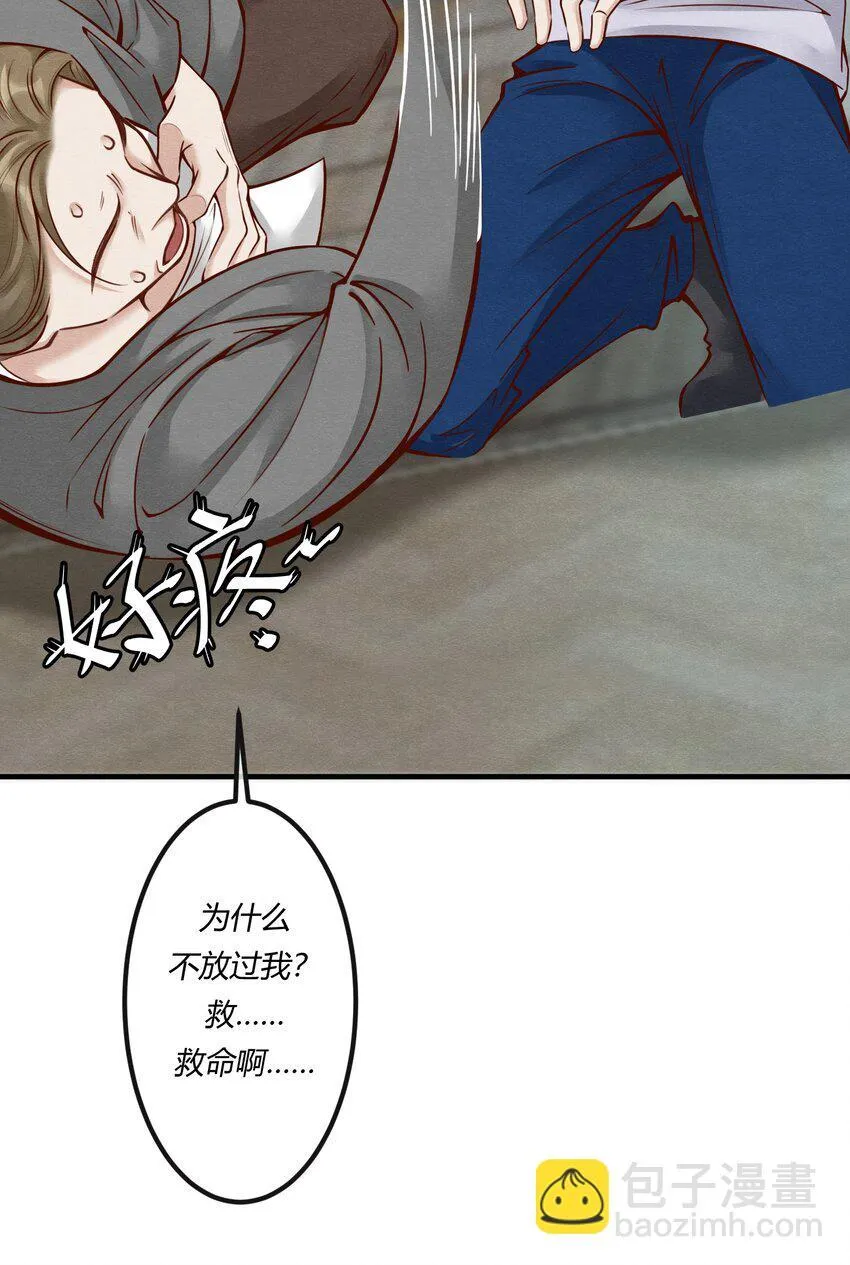 第27章 男扮女装，诱敌伏法28