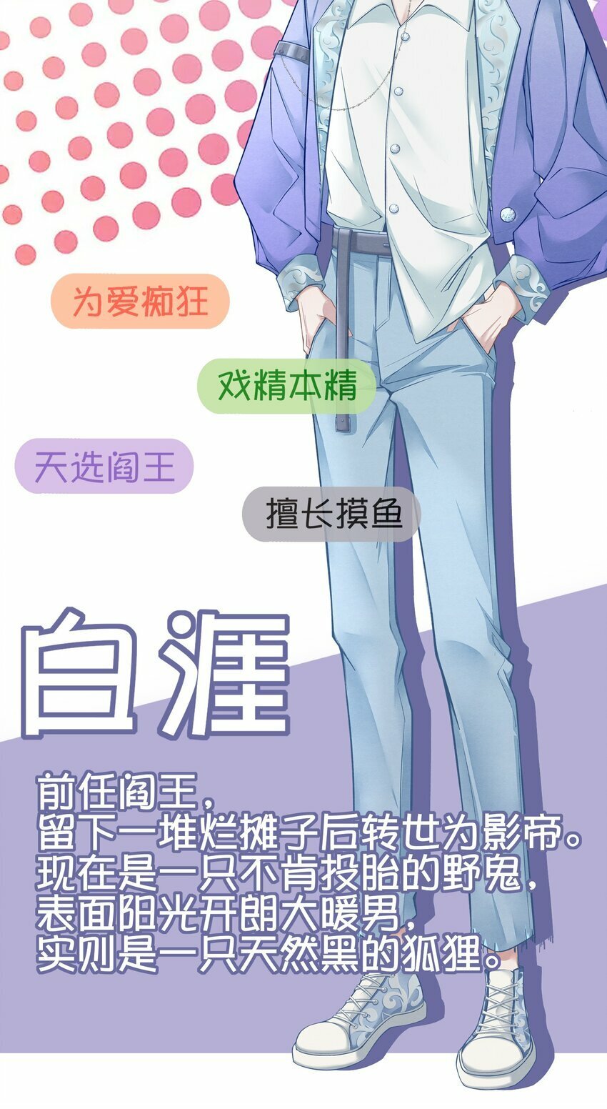 预告 新作来袭3