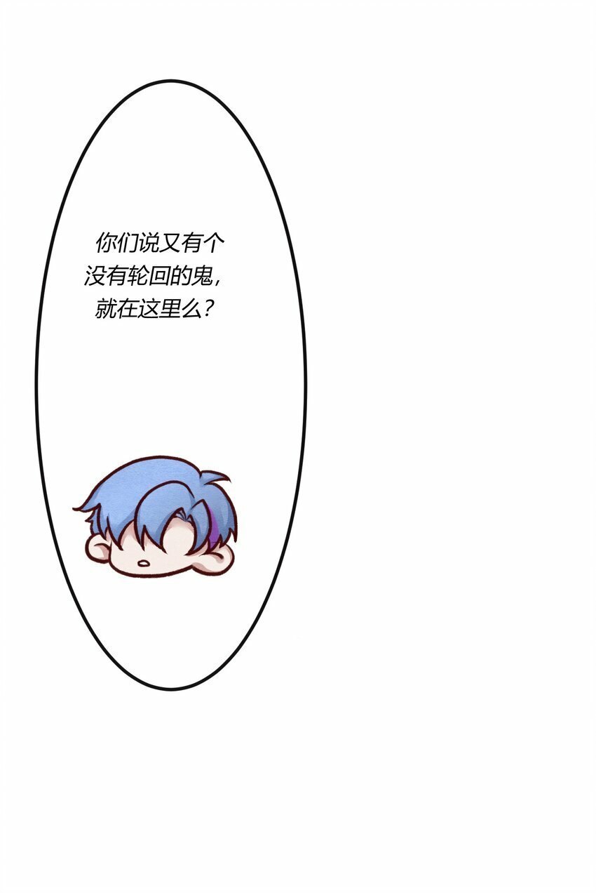 第二十章 校园副本开启！40