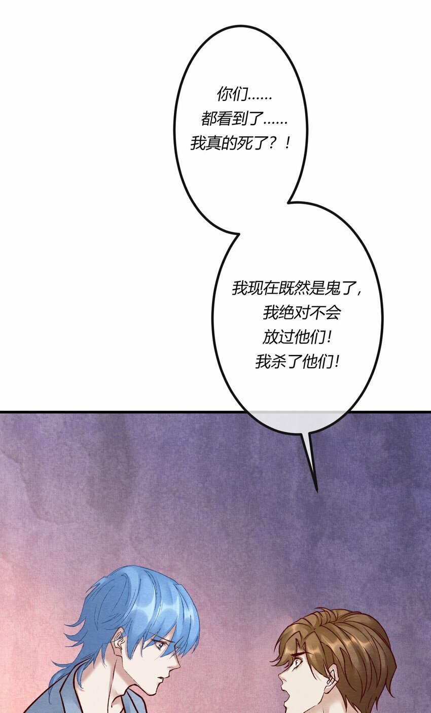 第23章 简单粗暴的方式50
