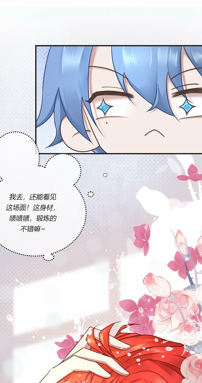 预告 新作来袭18