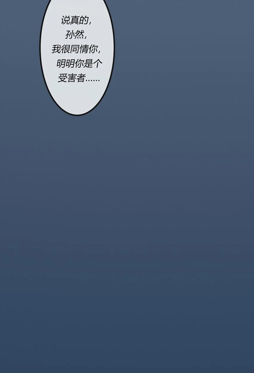 第二十三章 简单粗暴的方式10