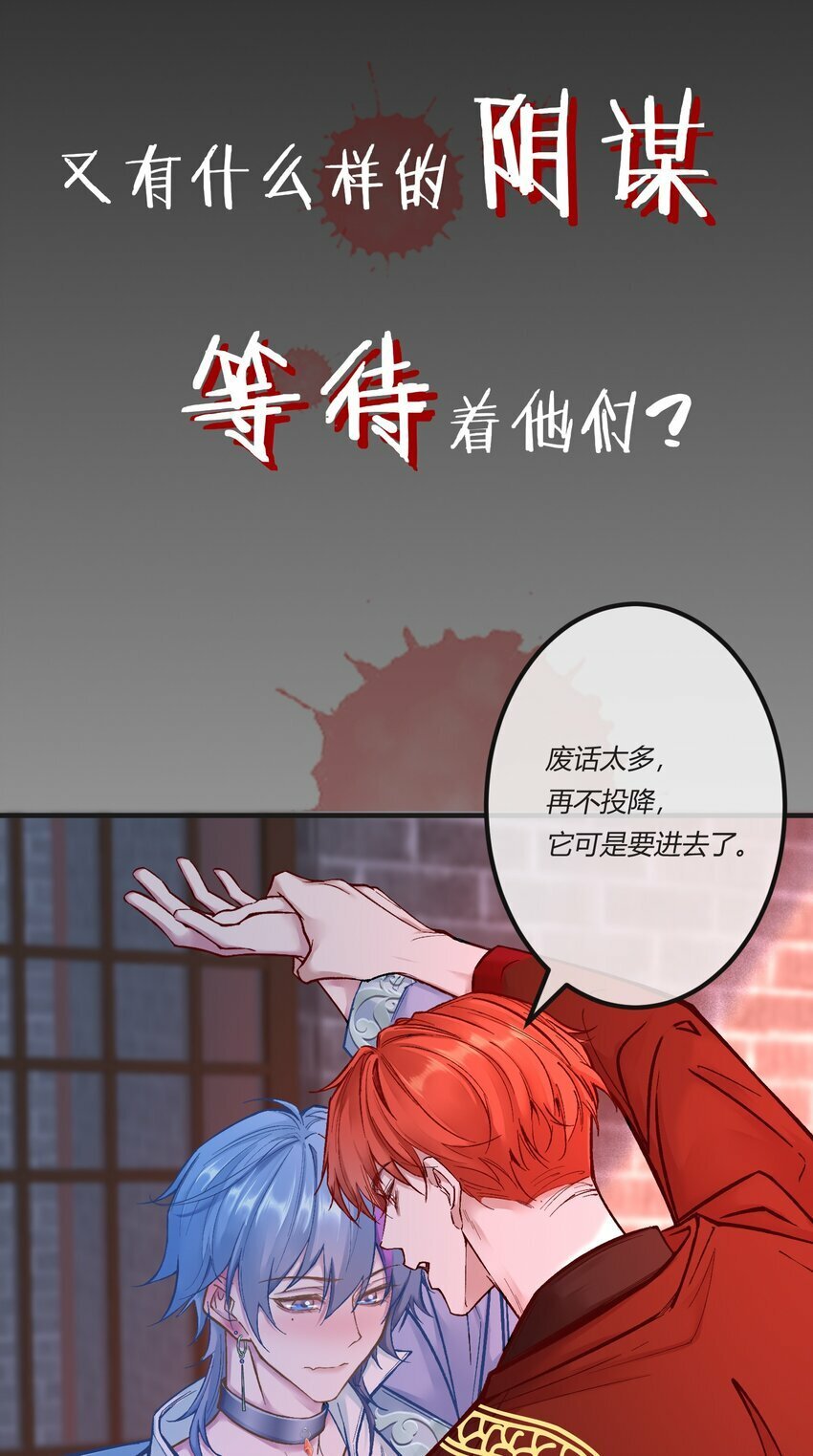 预告 新作来袭27