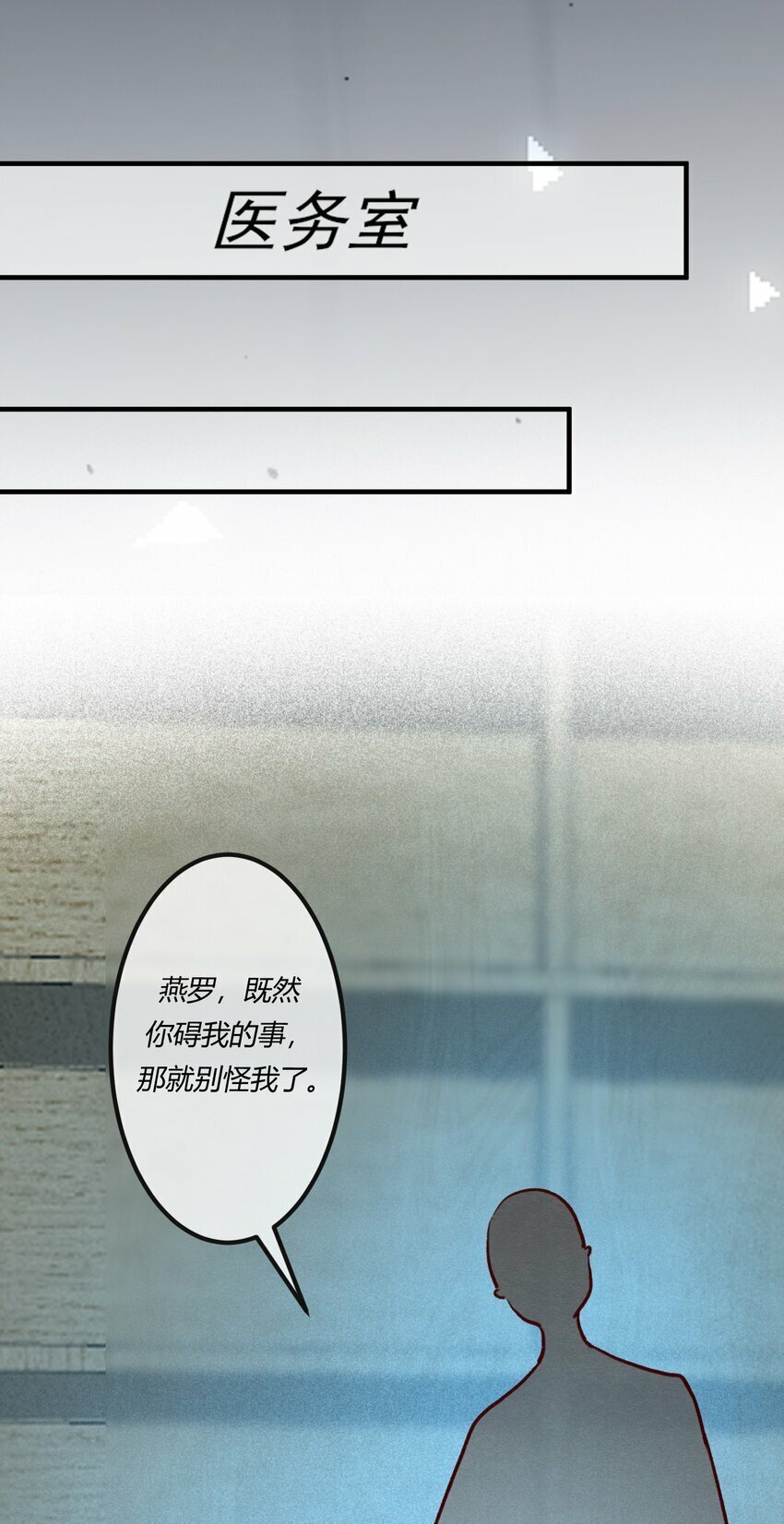 第23章 简单粗暴的方式52