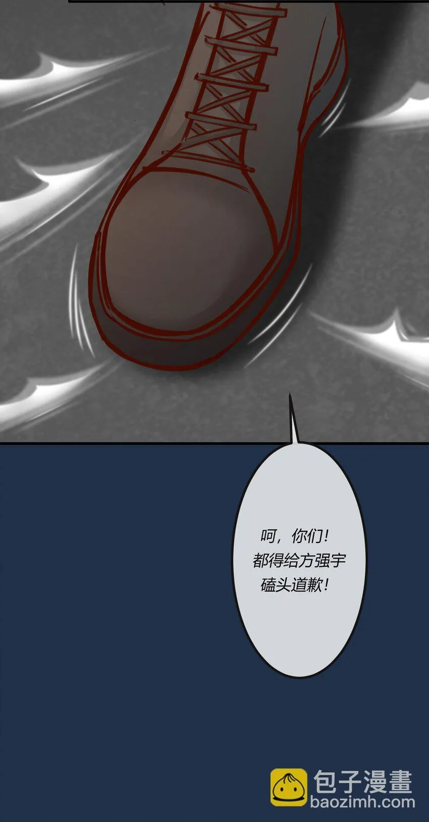 第二十三章 简单粗暴的方式20