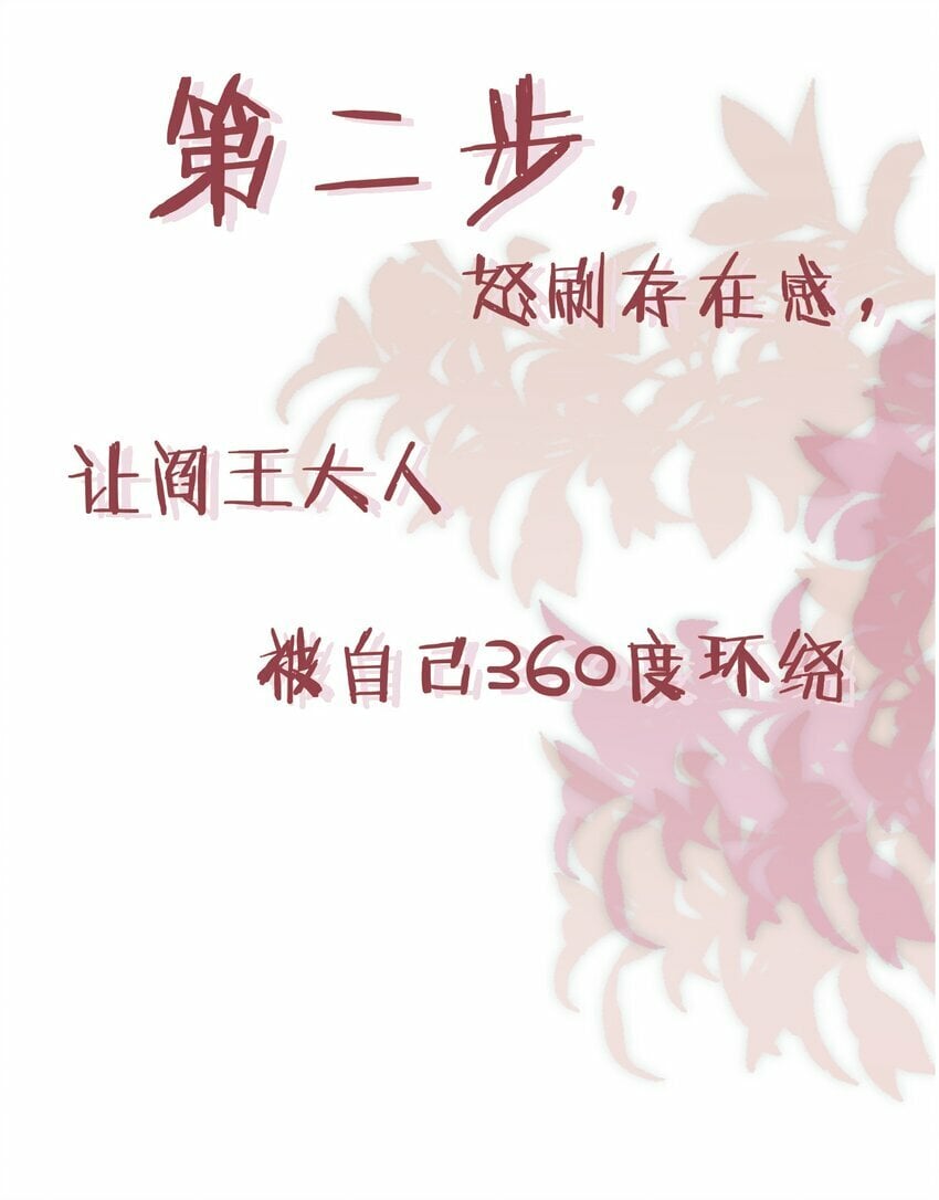 预告 新作来袭17