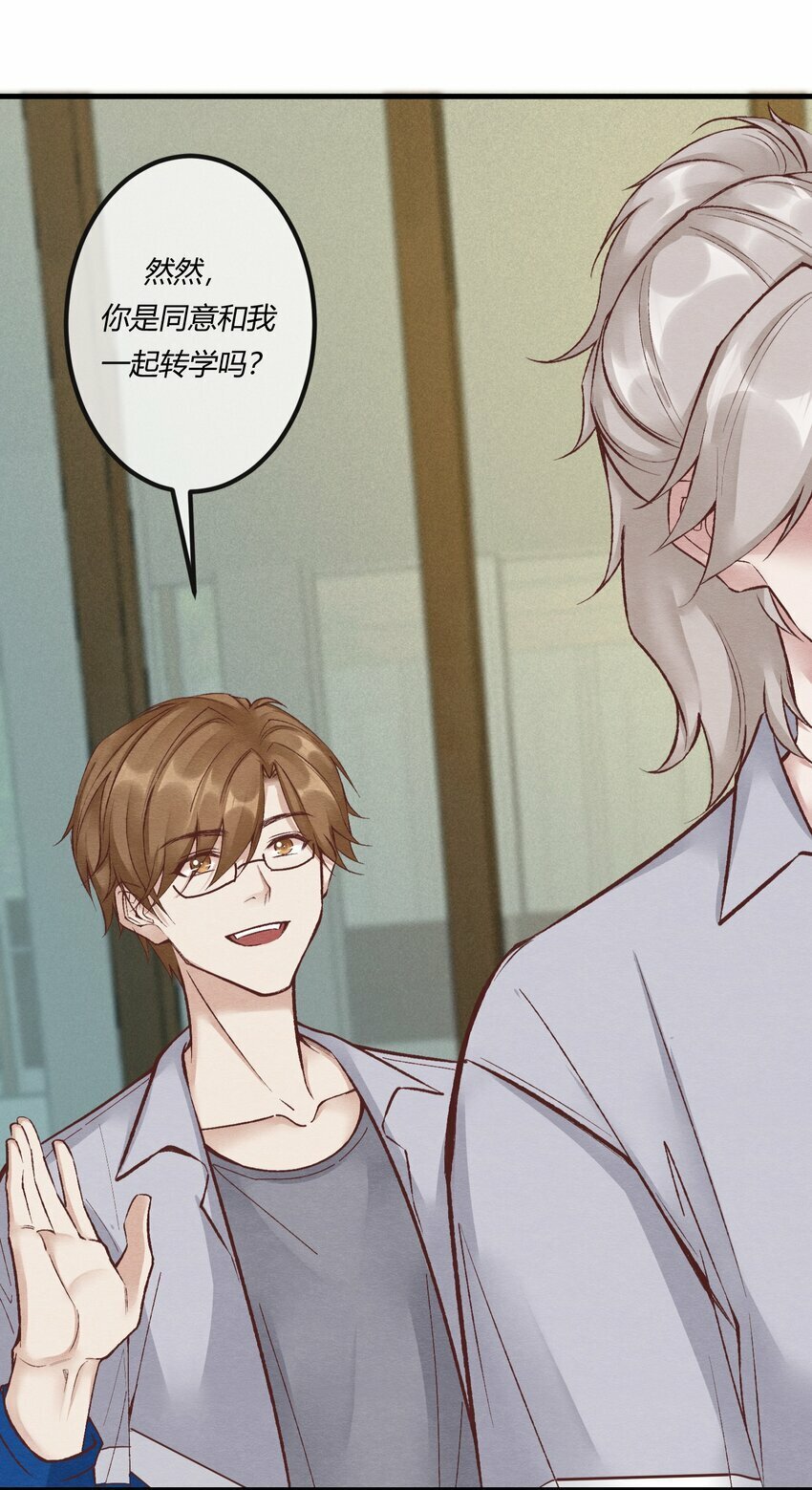 第23章 简单粗暴的方式32