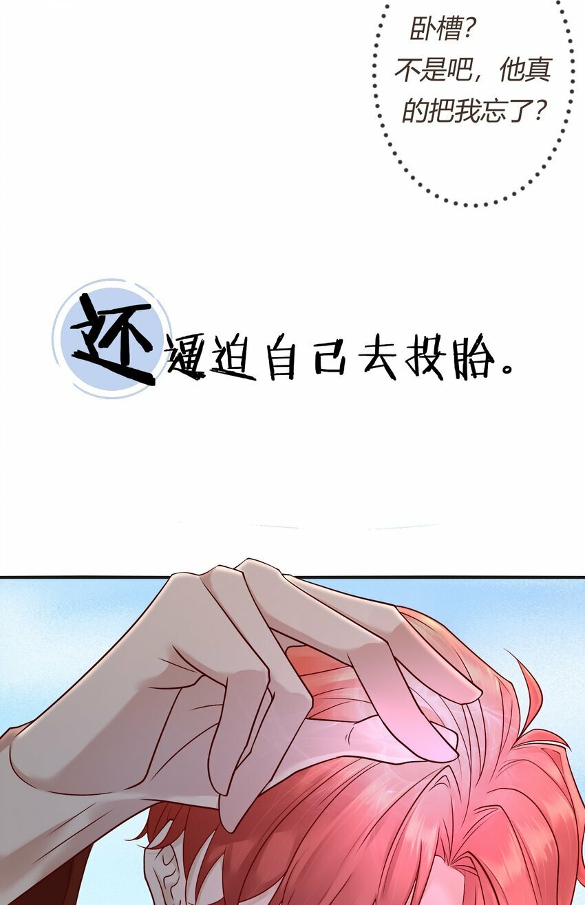 预告 新作来袭9