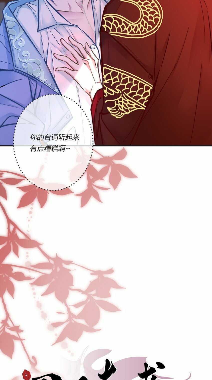 预告 新作来袭28