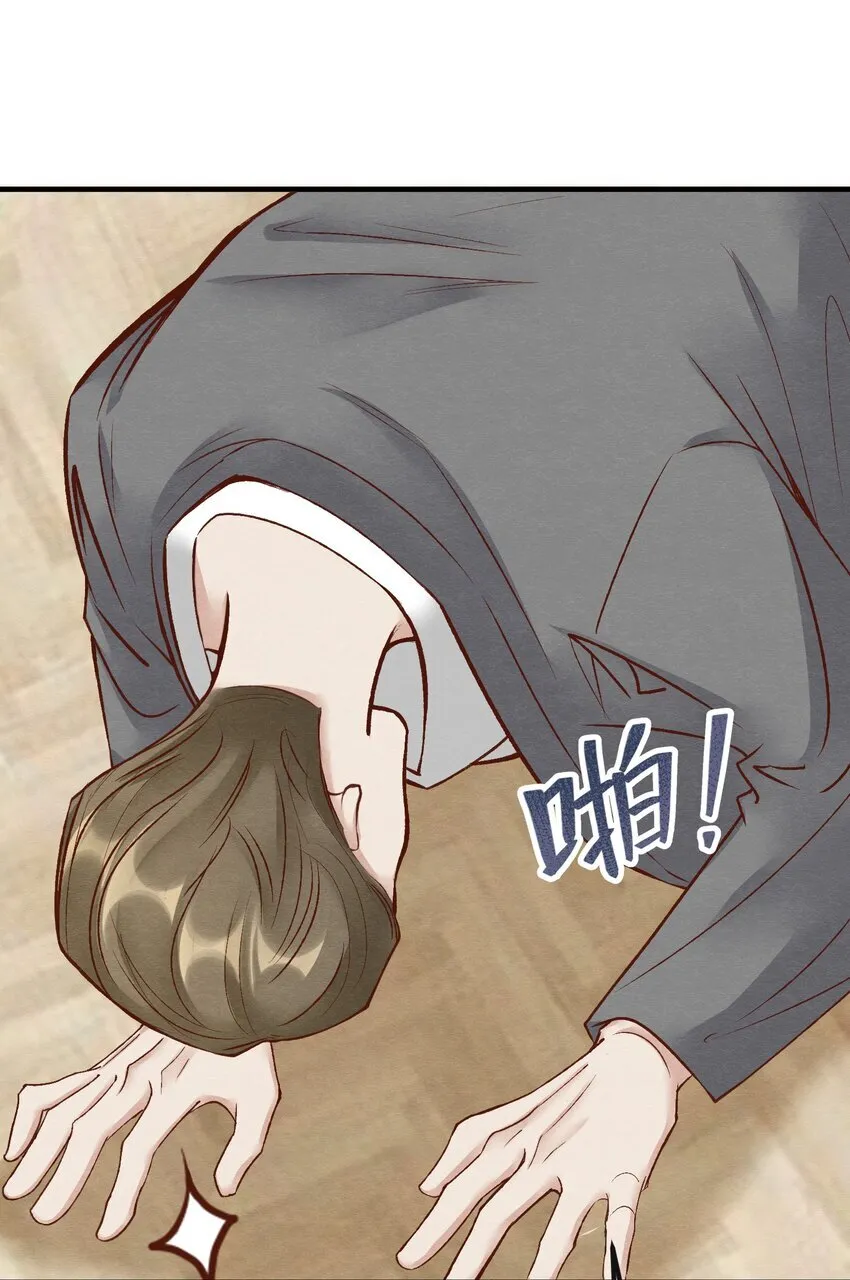 第27章 男扮女装，诱敌伏法21