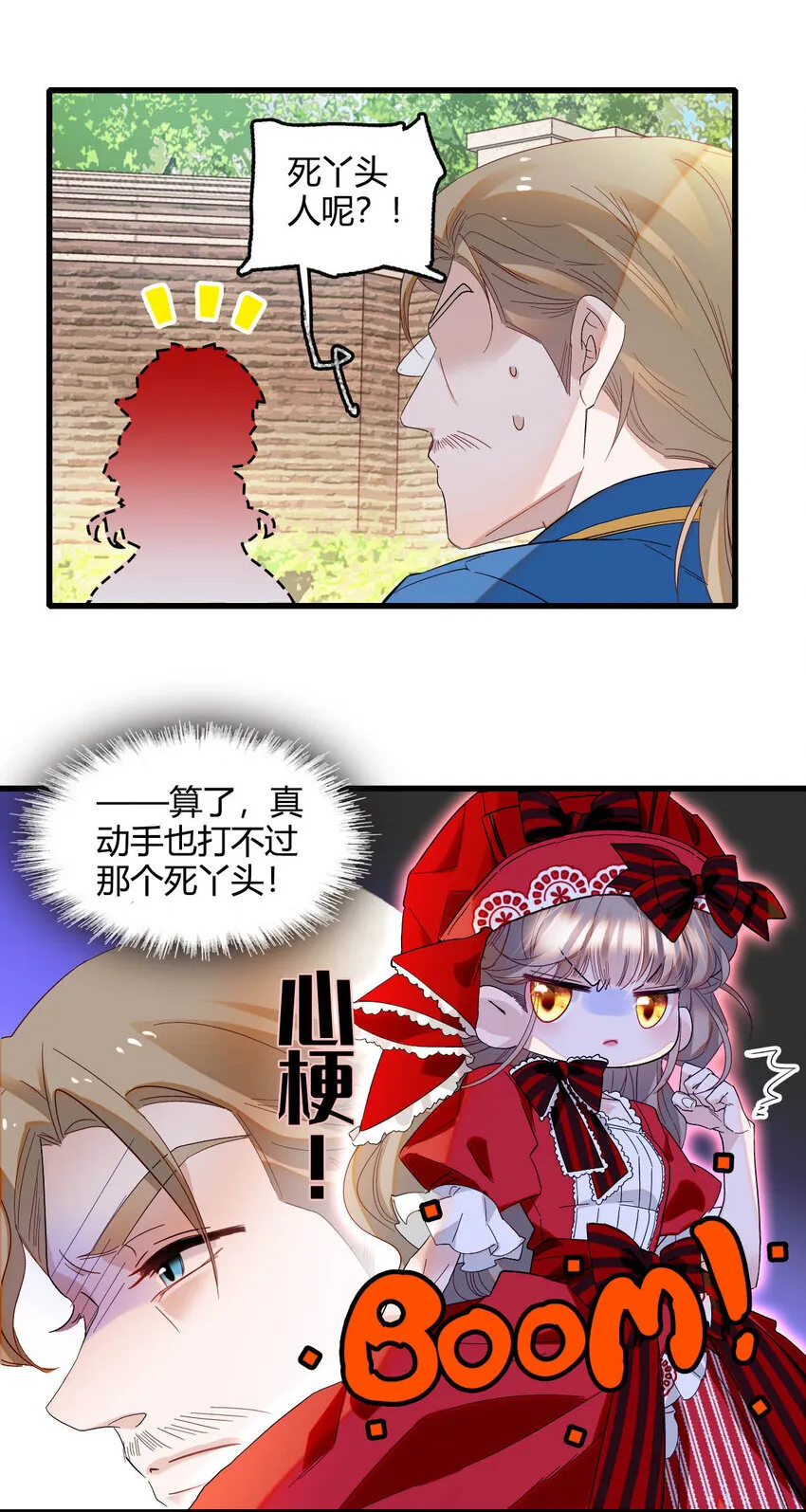 15 这就是我梦想的生活16