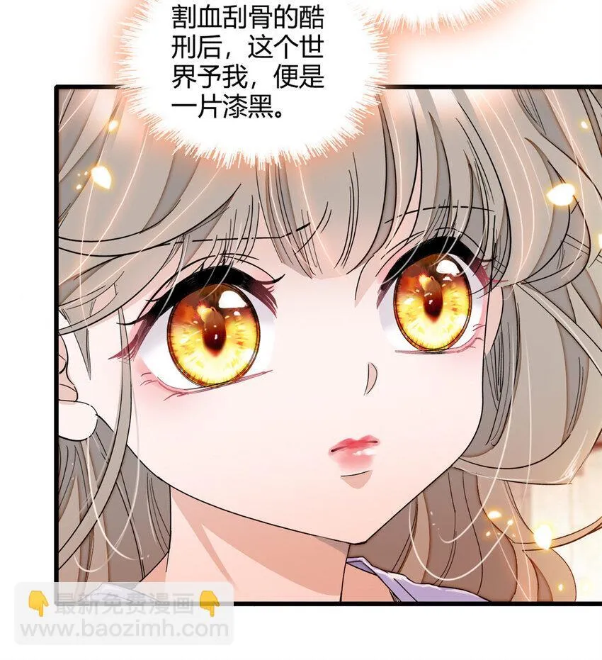 5 怪力女孩16