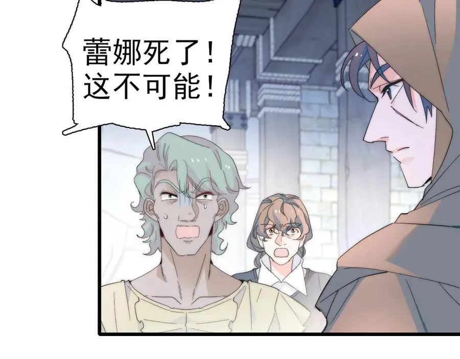 34 和你很像的人78