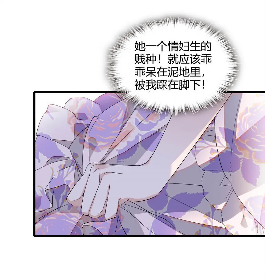 22 你，死得其所18