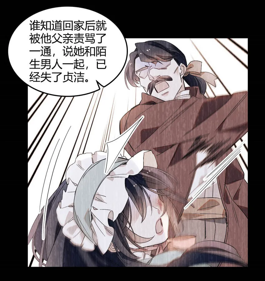 17 乡下小子15