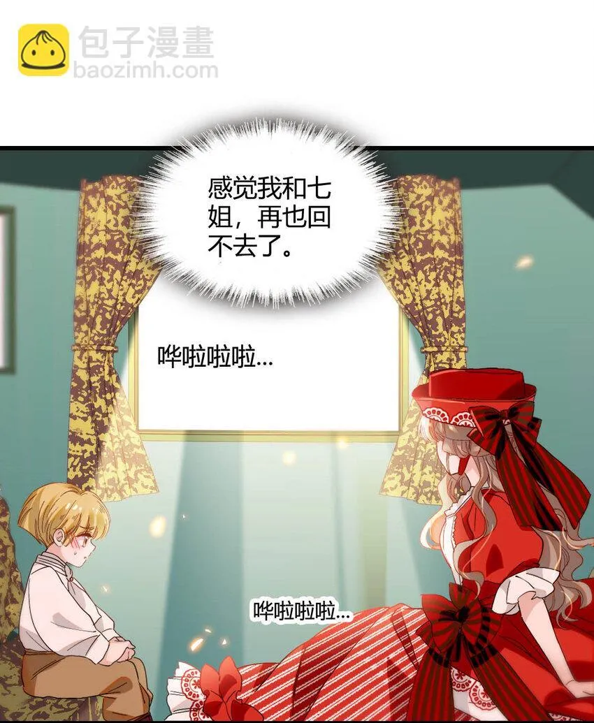 15 这就是我梦想的生活9