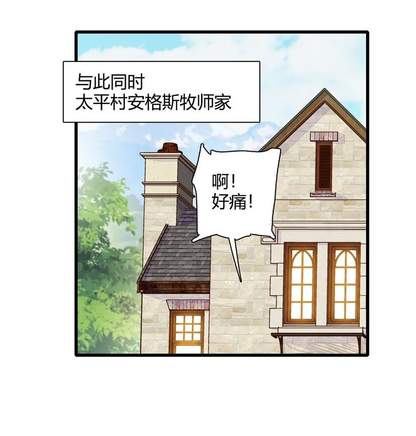 23 这人好轻浮8