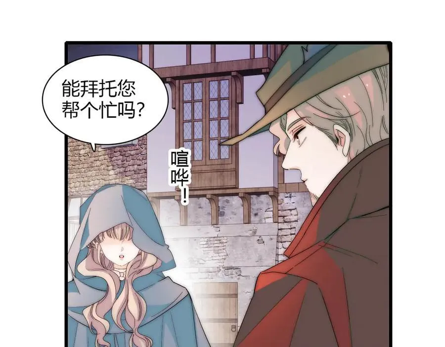 33 你自由了31