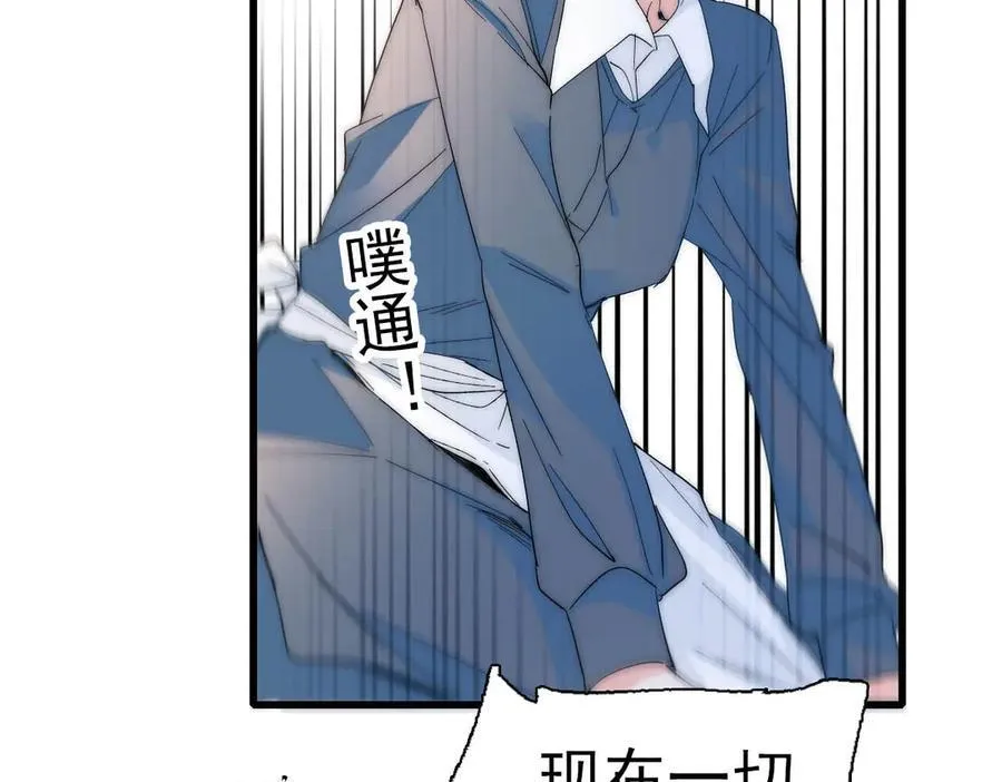 34 和你很像的人86
