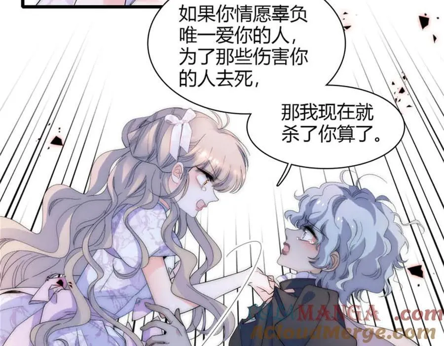 31 这牢坐的挺舒服66