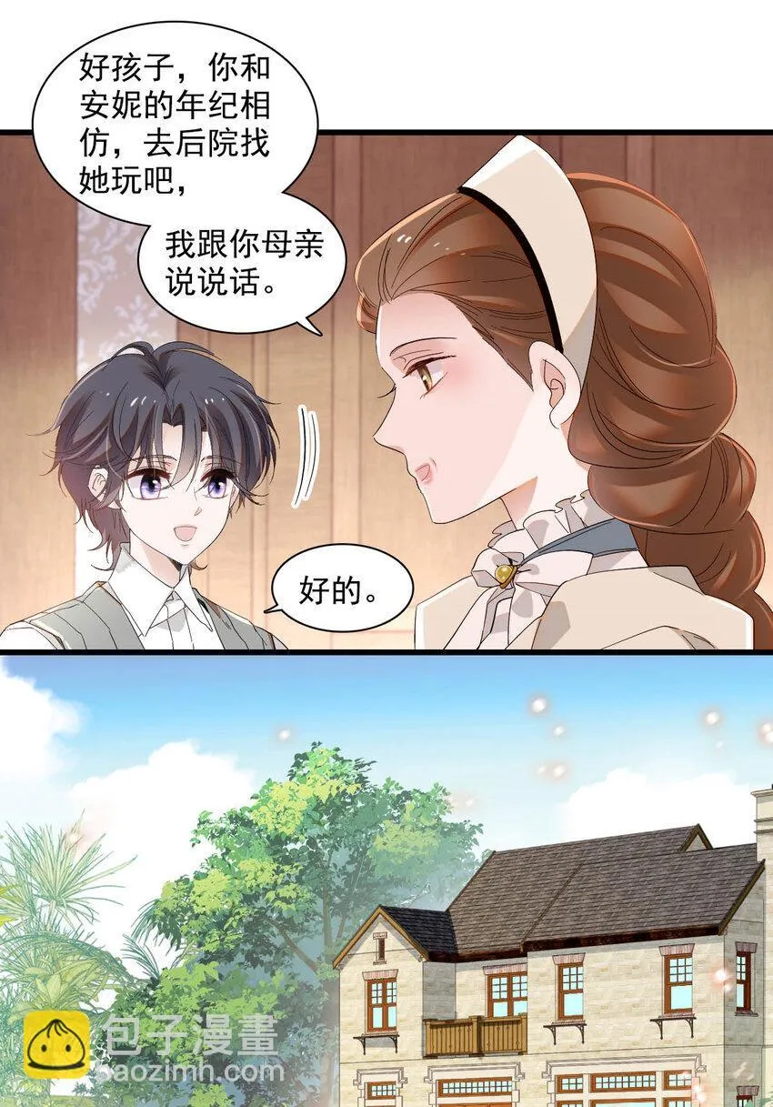 19 看看外面的世界22