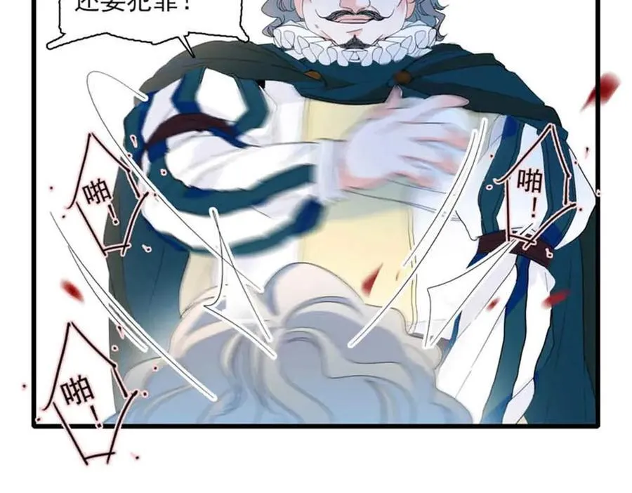 30 索你命的声音70