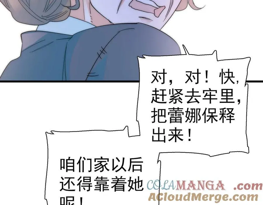 34 和你很像的人72