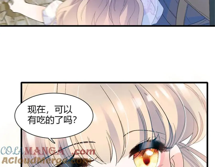 29 可以坐牢，但我无罪92