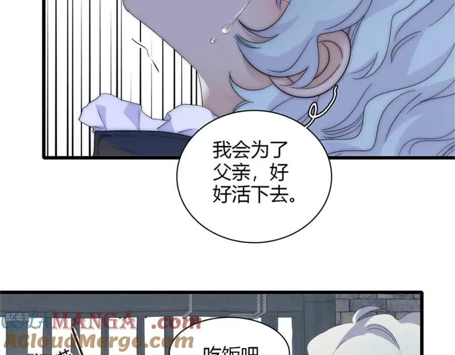 31 这牢坐的挺舒服69