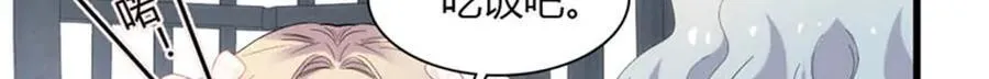 31 这牢坐的挺舒服70