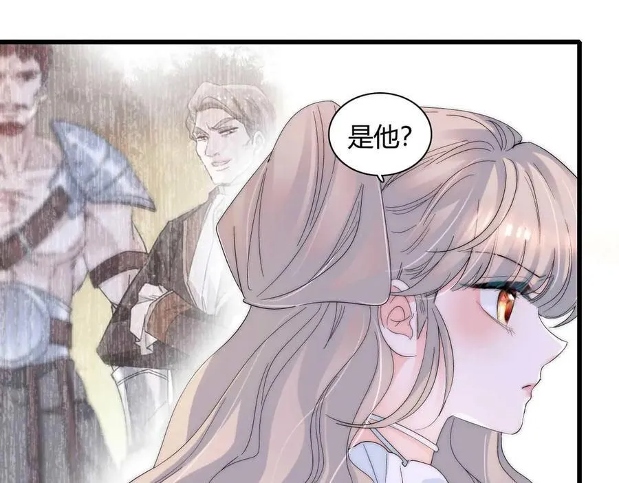 35 被继承的意志65