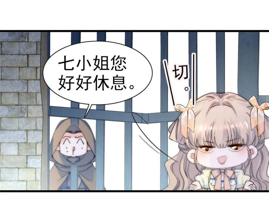 34 和你很像的人101
