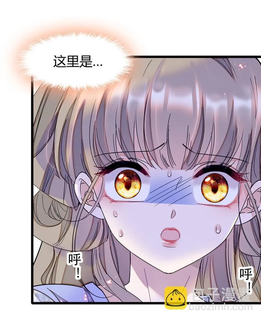 2 重生归来6