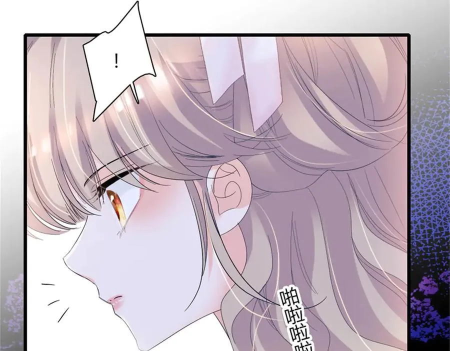 32 下手尤其狠28