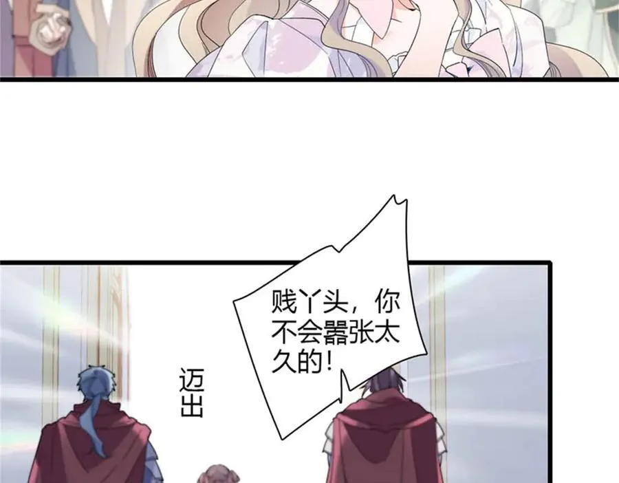 29 可以坐牢，但我无罪43