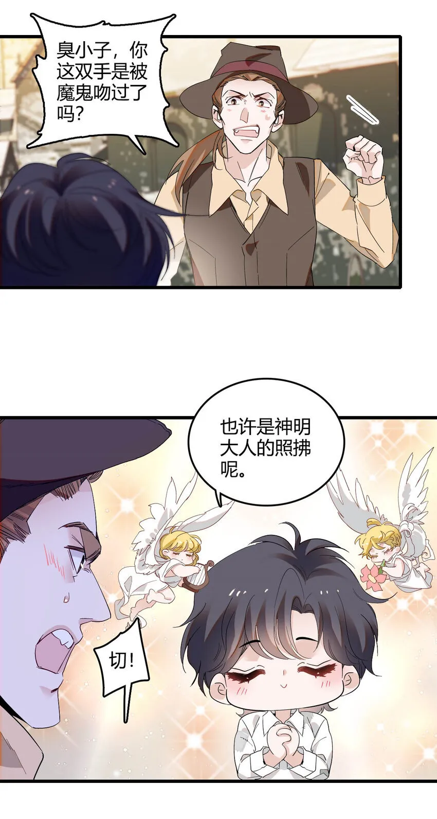 18 是谁家小姑娘5