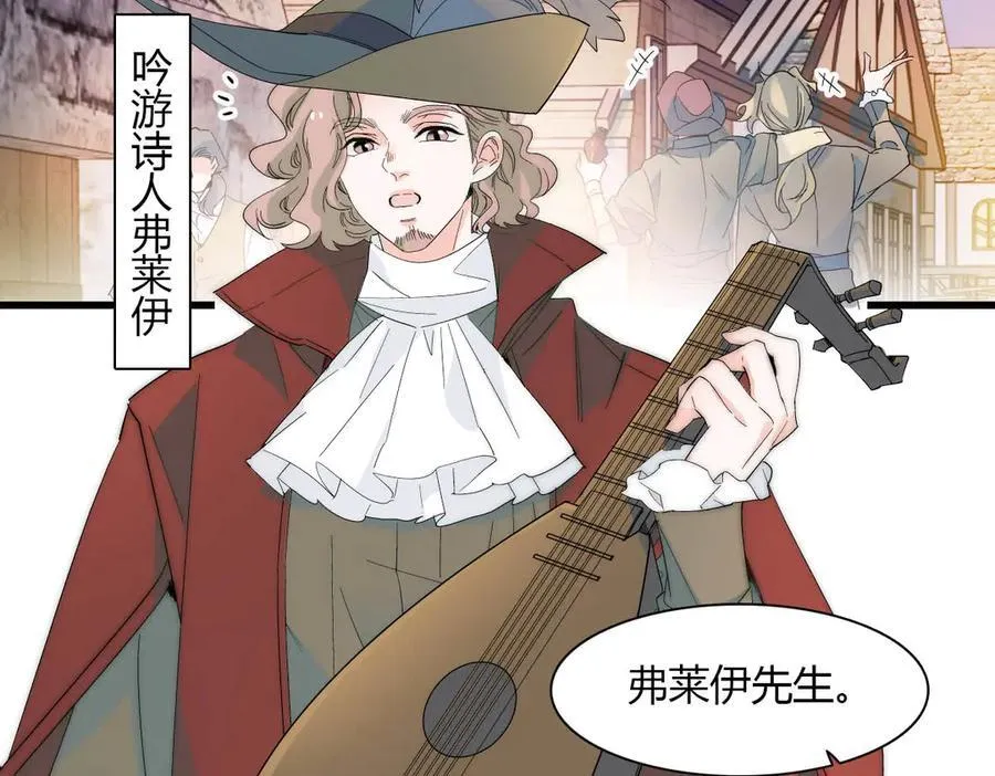 33 你自由了29