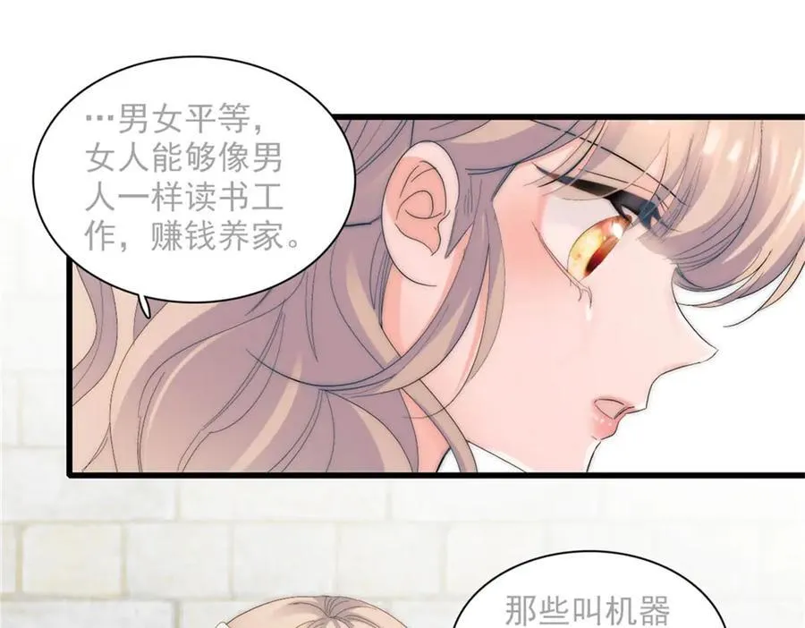 34 和你很像的人110