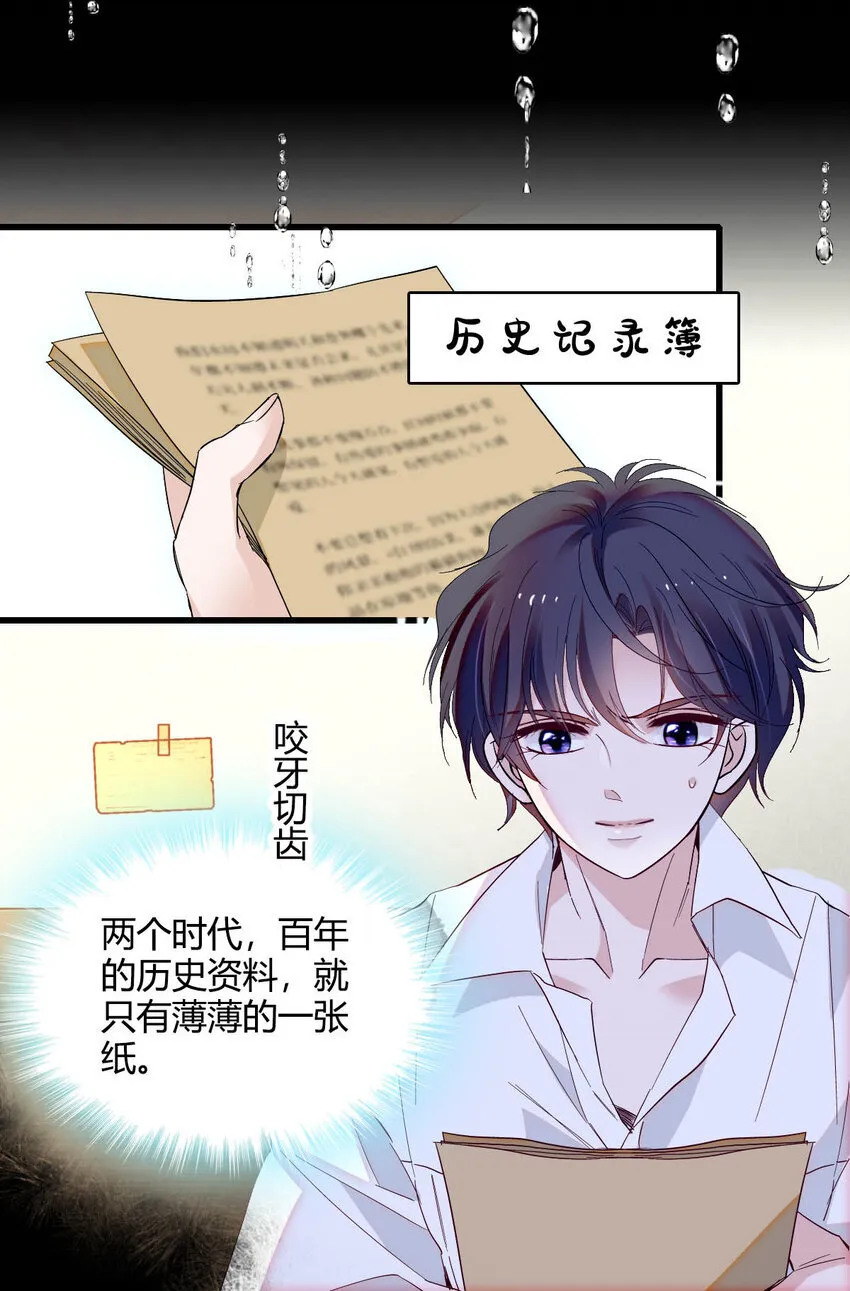 9 重头开始20